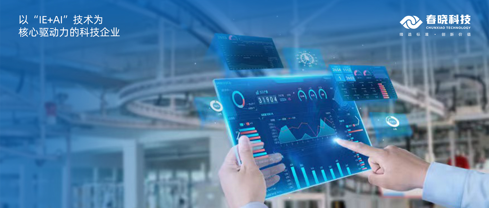 东丽、佰蒂、坦博尔、湘瑞、元都等知名企业，与qm球盟会GST强强联手，共启新篇章！